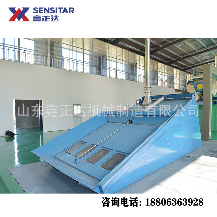 牛羊鸡鸭湿化机 动物内脏变质肉湿化机 高温化制机