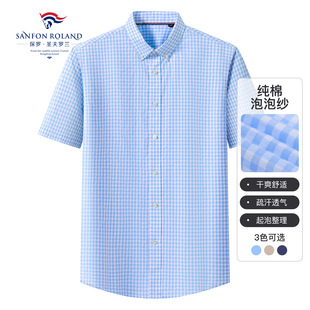 �������ݼ���y�r����ʿ���e100%���ļ��¿���������r��