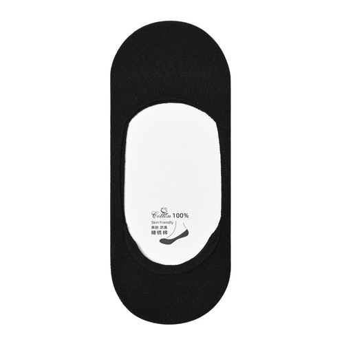 Xinjiang Cotton Socks Women's Socks Japanese Deodorant White Boat Socks Women's Anti-Slip Summer Thin Non-Slip Invisible Socks