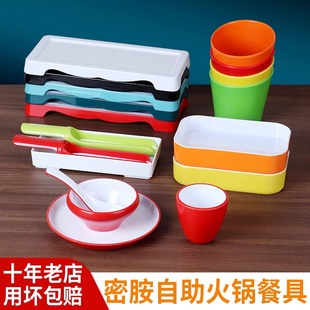 ������偲;����Ϸ´�ţ��P�����L������˱P��[�ˌ��ñPƽ�P