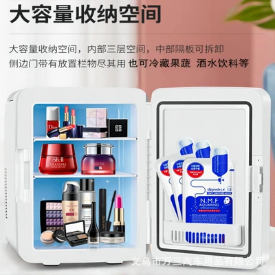 Soyuducular, Chezai Car Refrigerator
