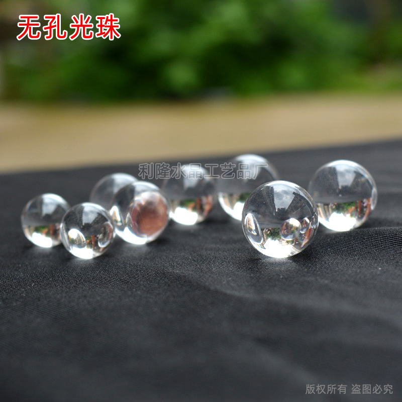 4-16无孔光珠 1.JPG