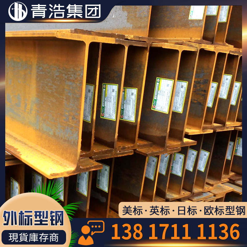 供应 Q345Z15纵向钢板 Q345Z25低合金纵向钢板 批发 量大从优