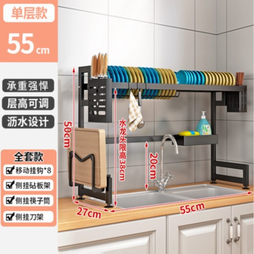 Escurridor de Platos para Armario de Cocina, Estante de Almacenamiento para Fregadero, Estante de Almacenamiento Multifuncional de Múltiples Niveles para Encimera, Escurridor de Platos