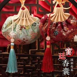 香包/香囊;化太岁锦囊;刺绣工艺品