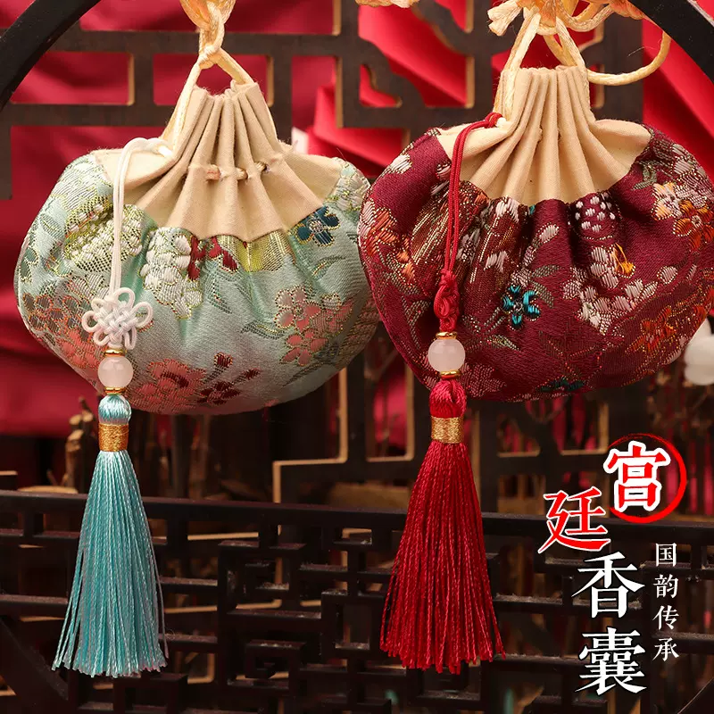 香囊汉服荷包香袋空袋中国风装饰古风汉服随身驱蚊金丝香包
