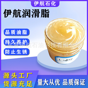 ����ͨ��䇻�����֬ �ڙC���̙Cе���S�� ɽ�|�|�I������֬�S