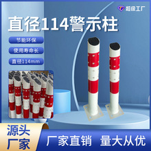 ̫��ܾ�ʾ����LED��ͨ�ѵ�ָʾ����·��ȫֱ��114��ʾ������