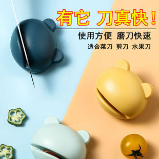 Knife sharpener household easy-to-grind knife sharpening artifact kitchen knife frog manual fast sharpening stone kitchen creative scissors