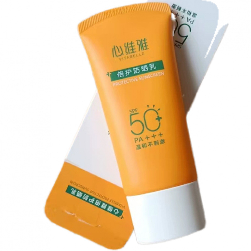 インフィニタス シンヴィア サンスクリーン SPF50 サンスクリーンクリーム UV リペア コンシーラー さわやかでベタつかない 50g|undefined