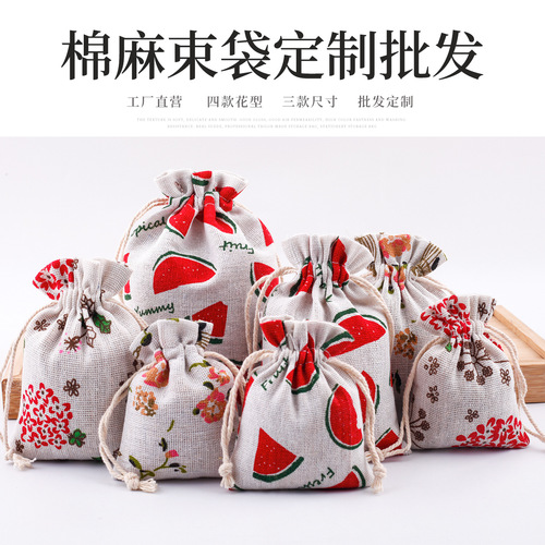 Wholesale manufacturer-printed cotton bags—cartoon drawstring pouches, jewelry and gift bags, mosquito-repellent empty bags, small cotton-linen pouches.