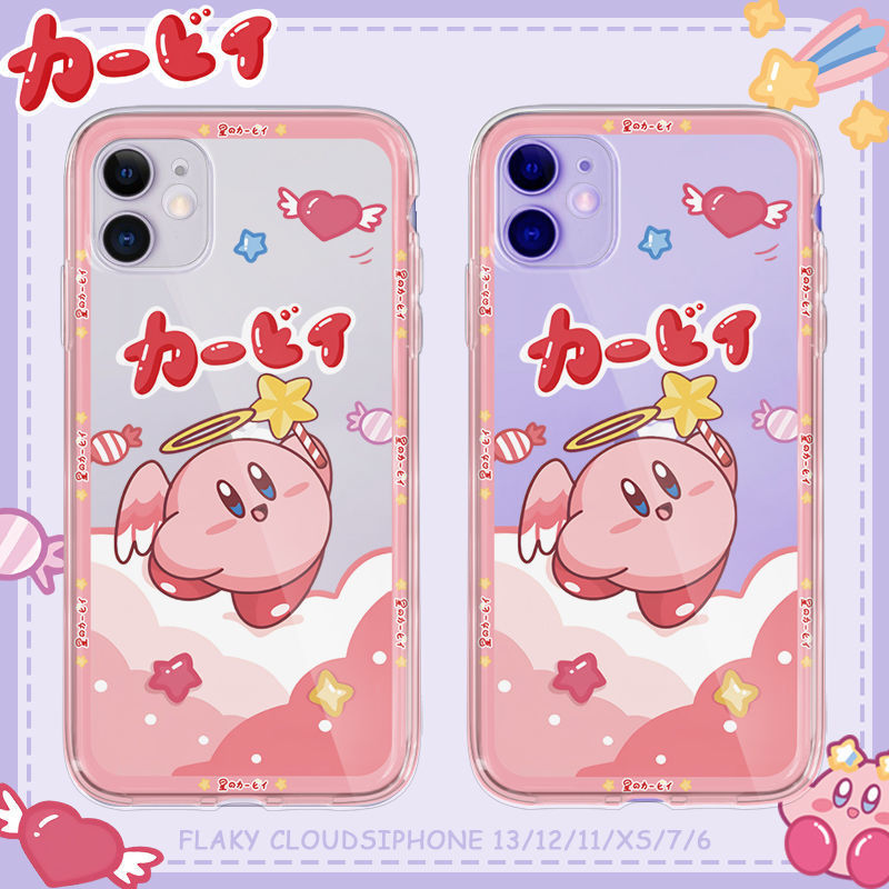 ����iPhone11ƻ��12/13promax�ֻ���xr���轺7��ˤ8p�����ƶ���֮