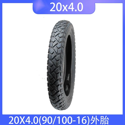 Snowmobile tire lithium tram tire fat tire 20*4.0 highway tire motorcycle 90/100-16 tire