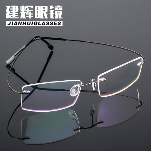 Titanium alloy super elastic rimless metal glasses frame for men and women, myopia glasses frame 860