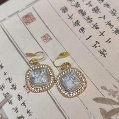 新中式DIY非遗壮锦方糖耳环时尚高级感港风复古汉服旗袍耳饰伴手