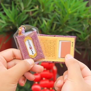 ̩ɽ���������������R�ɰ�܇�d����S�����lƽ��