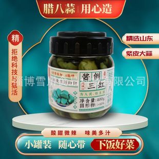 400g���b�D���� ���r����G����������������ݴ�����Ӱ�H�G��