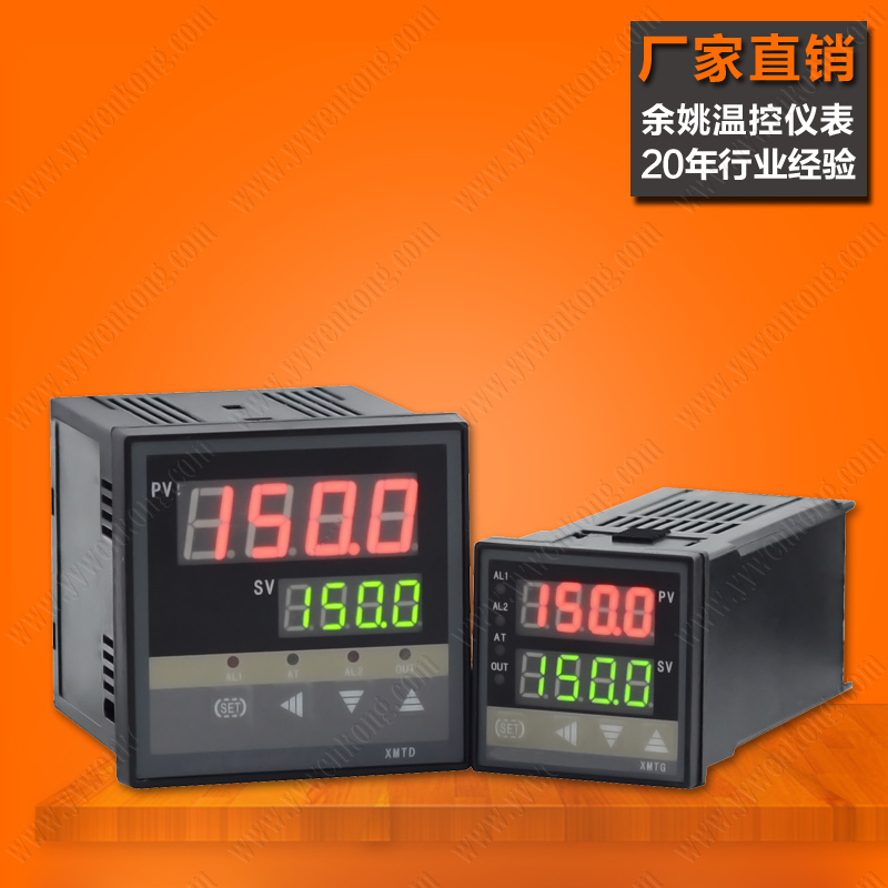 Program Temperature Controller Curve Time-Segment Digital Display Regulator Xmtd-818Gp Multi-Segment Programmable Controller