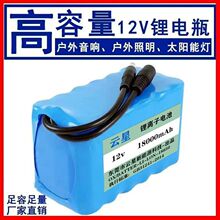 12�늳ش�����������푑���ϴ܇�C�O��̫���·������ƿ