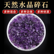 ��Ȼˮ����ʯ�׷��S�Ϻ�����ʯ�~���b�޻��蹩���ռ{��������