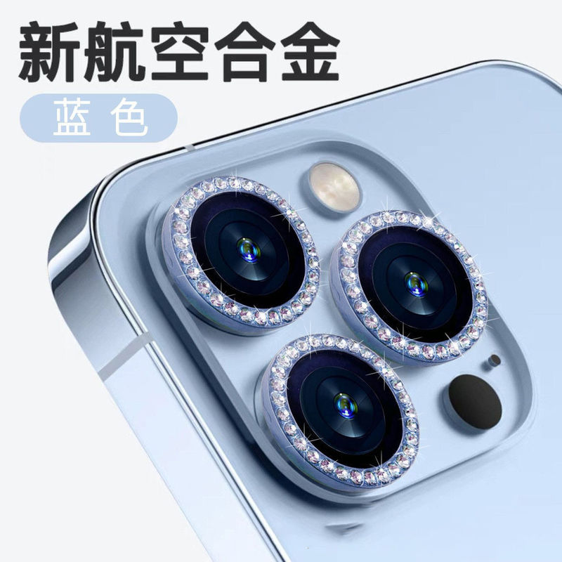 レンズフィルム iPhone15Promax カメラフィルムは、Apple 11/12/13/14/15 ミラーヘッドステッカーフィルムに適しています。|undefined