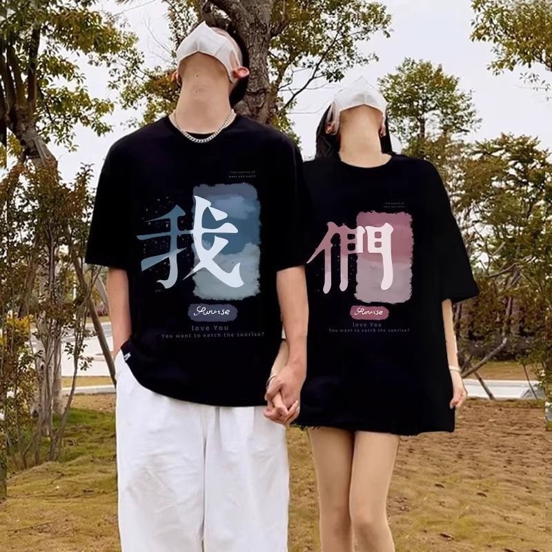 Two-piece couple outfit, summer short-sleeved women's pure cotton new style top, fashionable and versatile trendy loose T-shirt for men.