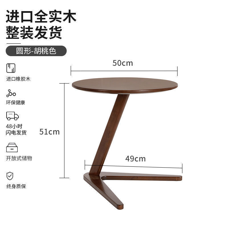 無垢材のサイドテーブル、可動式、ホームリビングルームの小さなラウンドテーブル、シンプルなホテルのB&Bソファサイドテーブル、ベッドサイドの小さなテーブル|undefined