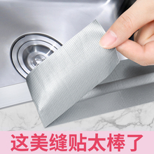 ˮ���ܷ��z�N��ϴ����ϴ��ˮ��߅���̶���©�zϴ�������p