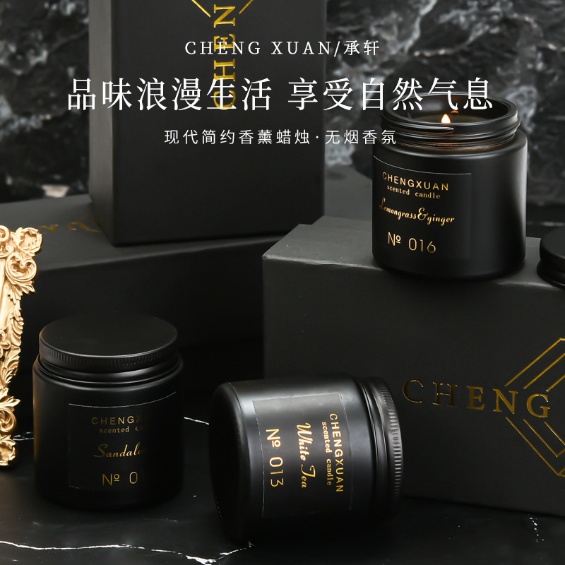 工場直販 モダンシンプルスタイル アロマソイワックスセット 記念品 無煙 環境に優しい 香り付きキャンドル フレグランス|undefined