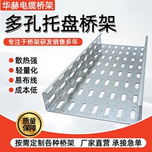 ����бPʽ��|���200 300����\���P䓴�����ƽ��پ���3�� 6��