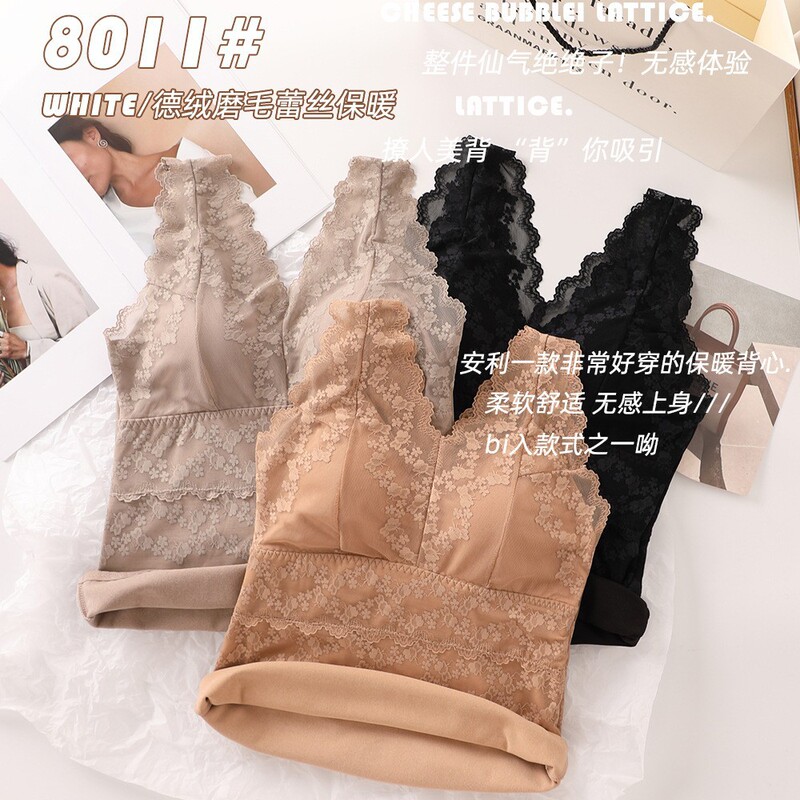 2022 Autumn/Winter New Lace Thermal Velvet Warm Vest for Women with Fleece, Padded, Thickened Camisole Undergarment