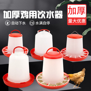 ι�uʳ��С�u�ԄӺ�ˮ��С�u��Ͱ�Ӻ�ˮͰ���Ͱ�uʳ���u���Z��