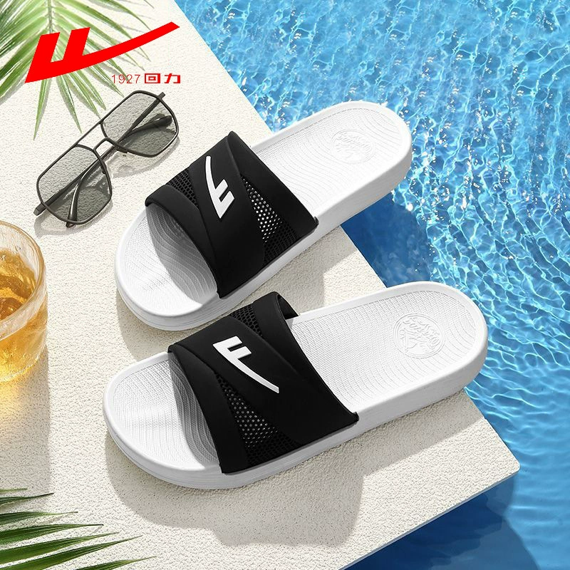 Назад пара буксирная обувь мужские не вонючие ноги летом