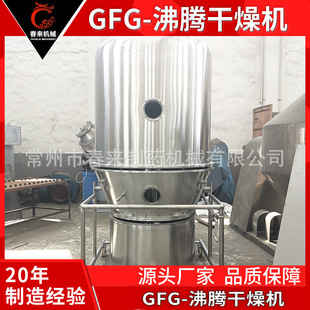 ����Cе  ����ù�ظ�Ч���v����C