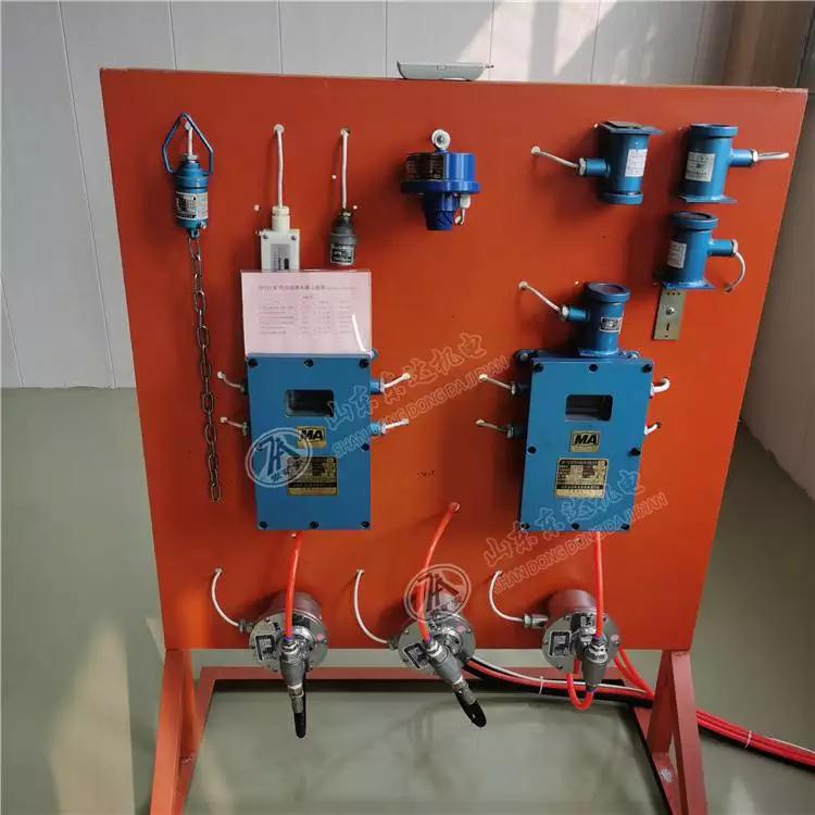 ZP127（A）矿用自动洒水降尘装置 高效降低煤尘，瓦斯浓度