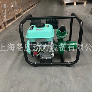 ���c DQ80LB?3G �����T�Fˮ��3 ������ʽ�����r�ù�ȳ�ˮ�C