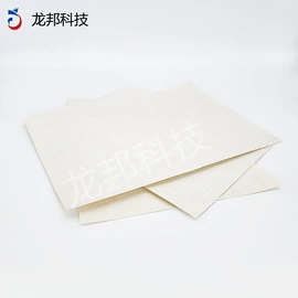 功能纤维;绝缘纸;线类