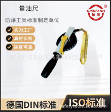 �в�����Ʒ������� ���ͳ� ̼��䓳� �y��Һ�w����߶�