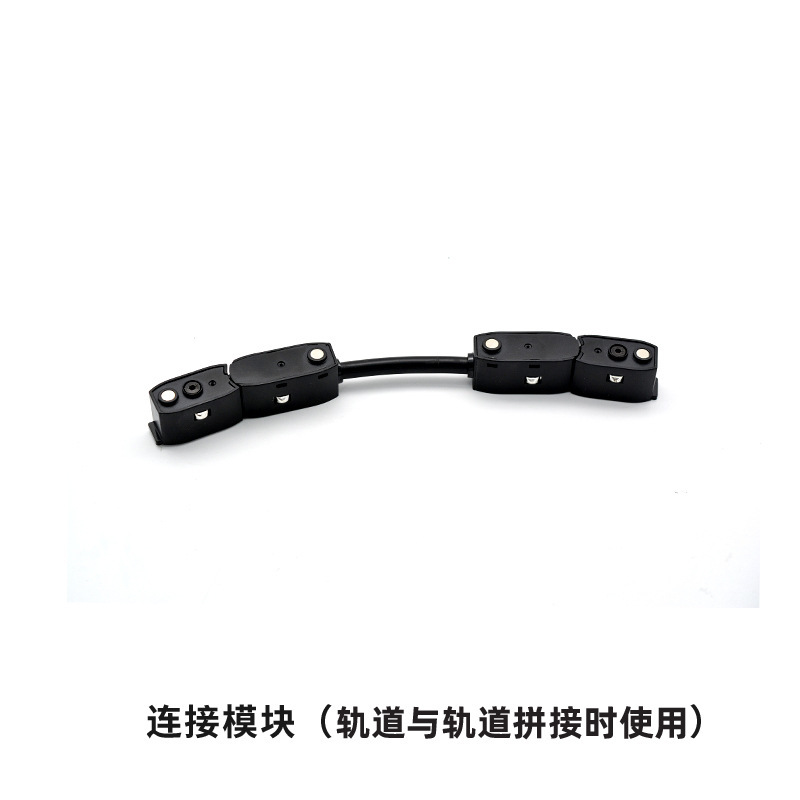 Suministro directo de fábrica, hotel doméstico, sin luz principal, iluminación, montaje abierto, montaje magnético circular, montaje oculto, lámpara de pista de arco, decoración creativa del hogar