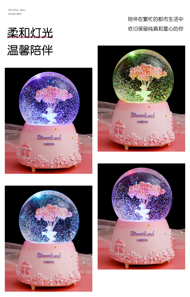 樱花独角兽水晶球_09.jpg