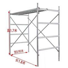 �Ӻ��ĸ��_�ּܴ����_�ּܻ�Ӽ����_���Ƅ��_�ּ���\�_�ּ�ȫ��