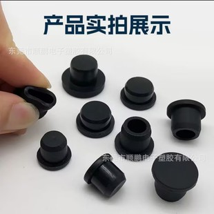 Source Supplier of Silicone Suction Cup Holder, Anti-Slip Fixed Suction Cup, Double-Sided Adhesive, Mobile Power Bank, Magic Suction Cup