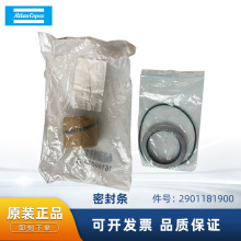 ������˹��Ʒ�՚≺�s�C���2901181900�ܷ�l