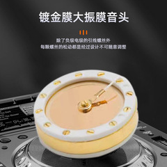 メーカーのRk-47の大きい膜のマイクの大きい膜のミミの芯のコンデンサーのオーディオヘッドのコンデンサーの現物