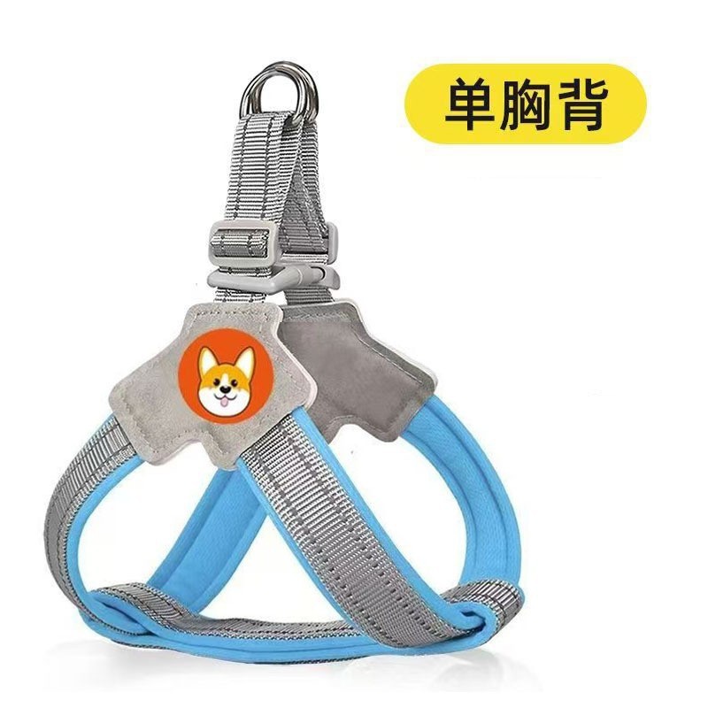 狗狗牵引绳马鞍式宠物胸背带透气反光不勒牢固宠物牵引绳宠物用品|undefined