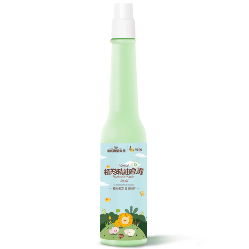 Haishi Hainuo 植物エッセンシャル オイル パッチ抗蚊ブレスレット蚊よけスプレー子供用抗蚊液体屋外抗蚊刺されなだめる液体|undefined