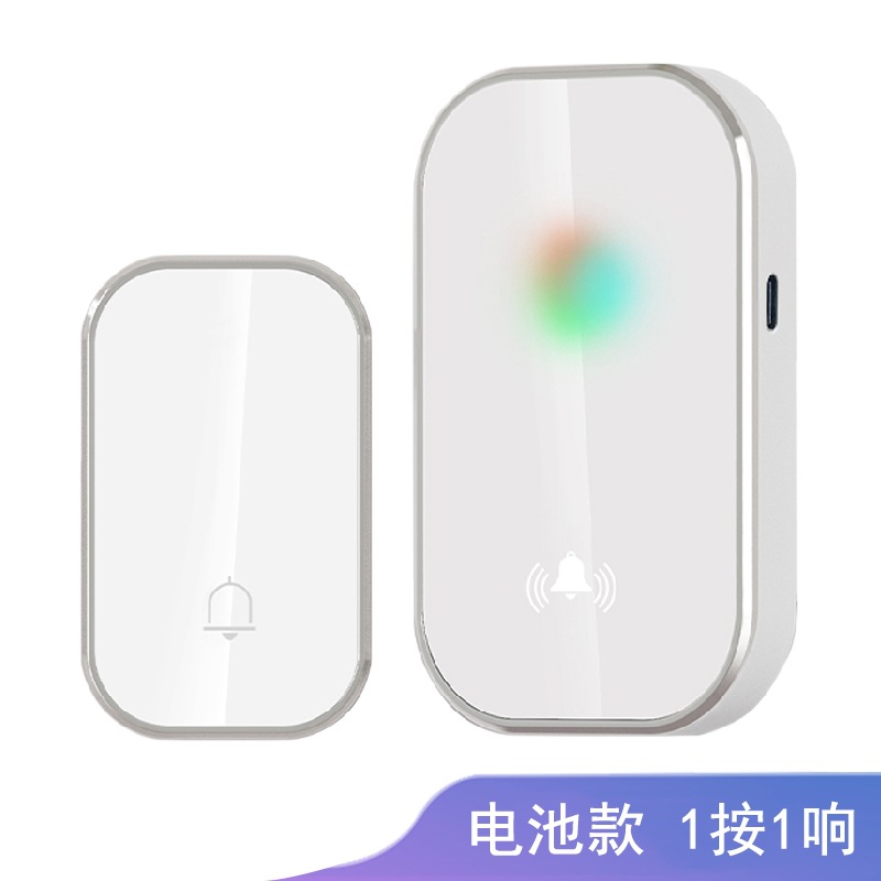 실버(1번 누르기, 1번 울림)