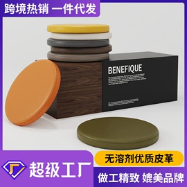 坐垫椅垫;线毯;懒人沙发