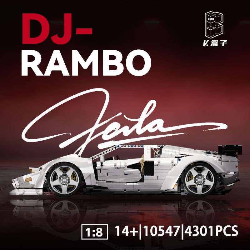 10547-Статическая версия