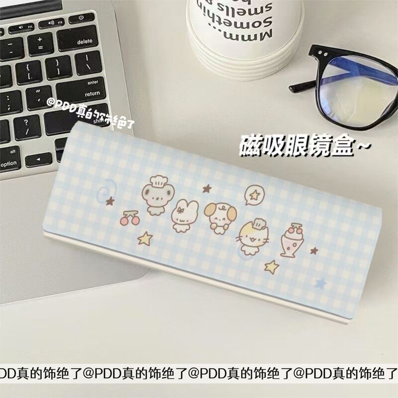 High-Quality Stylish Plaid Glasses Case with Magnetic Closure, Portable for Students, for Myopia Sunglasses and Glasses, Pressure-Resistant High-Quality Stylish Plaid Glasses Case with Magnetic Closure, Portable for Students, for Myopia Sunglasses and Glasses, Pressure-Resistant